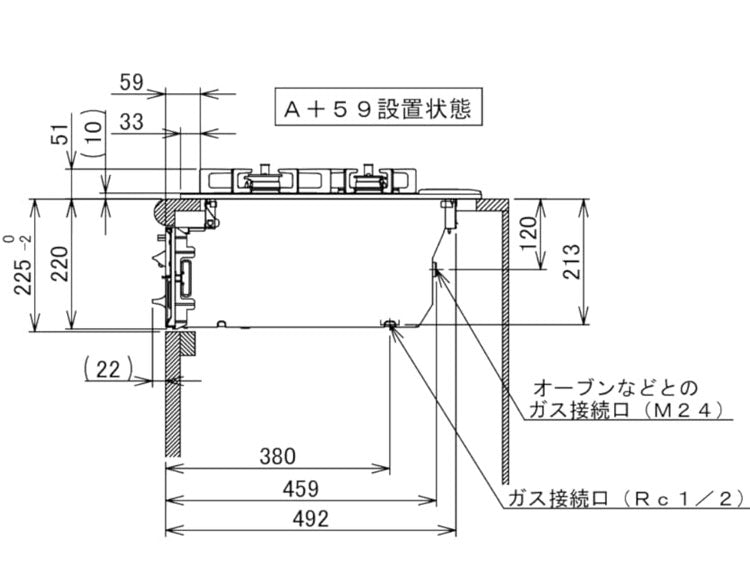 ビルトインガスコンロ ノーリツ プロパンガス用 両側強火タイプ ガラストップ ブラック N3WV7RWTP1 LP ファミ