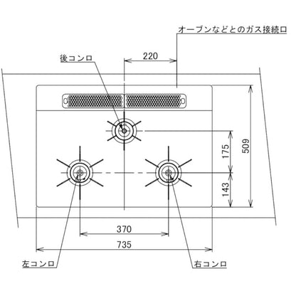 ビルトインガスコンロ ノーリツ 都市ガス ブラック N3WV7RWTP1 12A13A ファミ ガラストップ 左右強火力 スタンダードタイプ