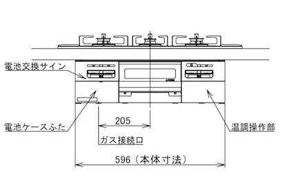 ビルトインガスコンロ ノーリツ 都市ガス ブラック N3WV7RWTP1 12A13A ファミ ガラストップ 左右強火力 スタンダードタイプ