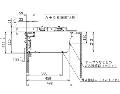 ビルトインガスコンロ ノーリツ 都市ガス ブラック N3WV7RWTP1 12A13A ファミ ガラストップ 左右強火力 スタンダードタイプ