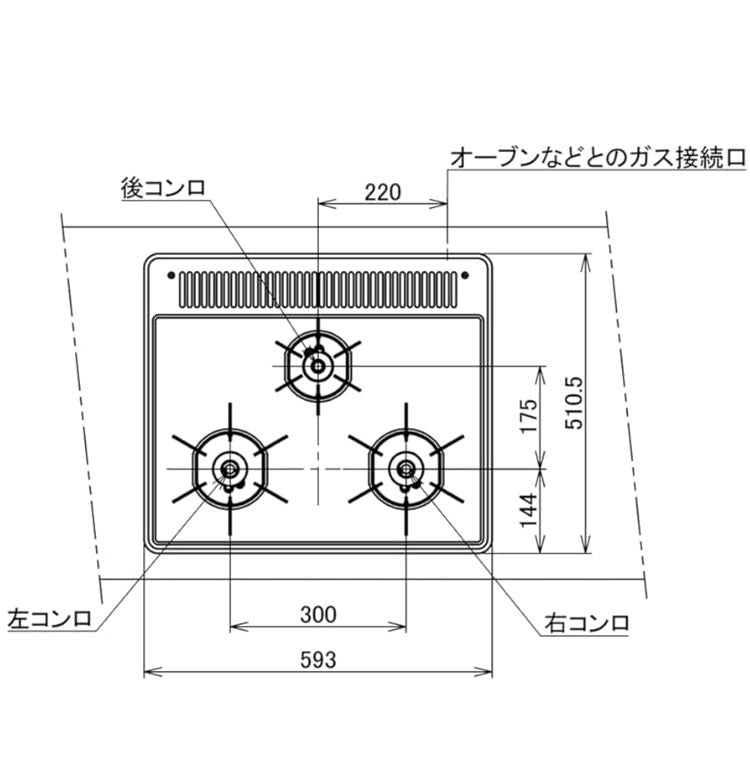 ビルトインガスコンロ ノーリツ プロパンガス用 N3GV2RVQ1 LPG 無水片面焼き ダブル高火力 メタルトップ キッチン