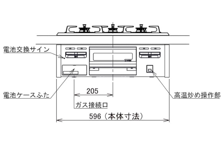 ビルトインガスコンロ ノーリツ プロパンガス用 N3GV2RVQ1 LPG 無水片面焼き ダブル高火力 メタルトップ キッチン