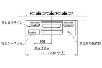 ビルトインガスコンロ ノーリツ プロパンガス用 N3GV2RVQ1 LPG 無水片面焼き ダブル高火力 メタルトップ キッチン