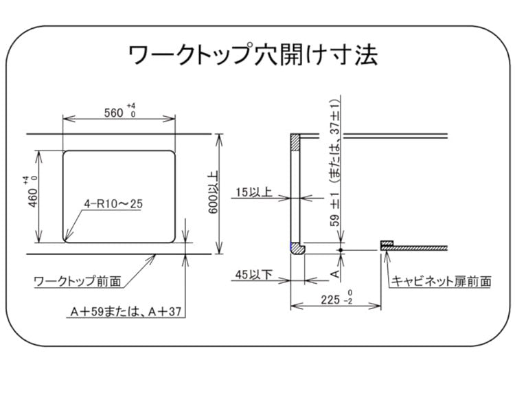 ビルトインガスコンロ ノーリツ プロパンガス用 N3GV2RVQ1 LPG 無水片面焼き ダブル高火力 メタルトップ キッチン
