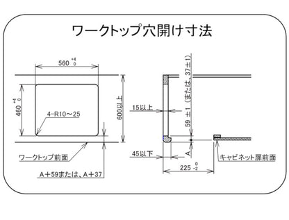 ビルトインガスコンロ ノーリツ プロパンガス用 N3GV2RVQ1 LPG 無水片面焼き ダブル高火力 メタルトップ キッチン