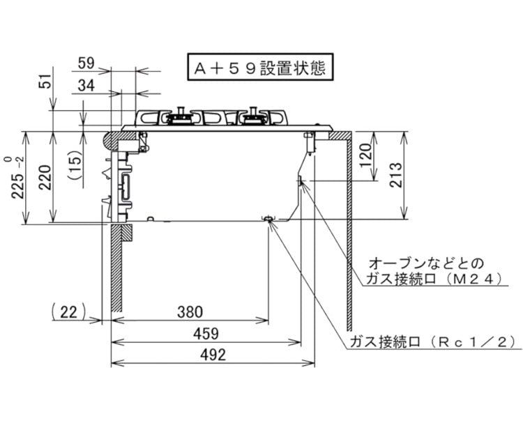 ビルトインガスコンロ ノーリツ ブラック 都市ガス用 N3GV2RVQ1 12A13A メタルトップ 両側強火タイプ キッチン