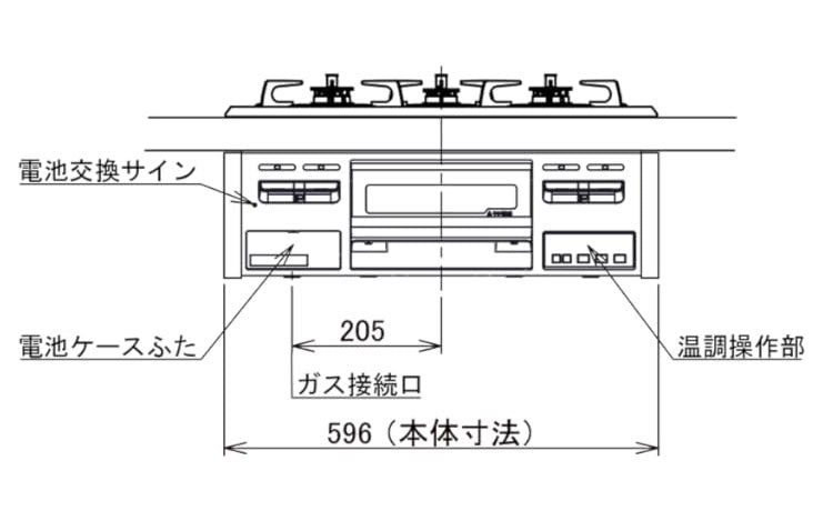 ビルトインガスコンロ ノーリツ プロパンガス用 両側強火タイプ N3GV2RWTQ1 LPG メタルトップ キッチン ガスコンロ