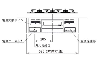 ビルトインガスコンロ ノーリツ プロパンガス用 両側強火タイプ N3GV2RWTQ1 LPG メタルトップ キッチン ガスコンロ