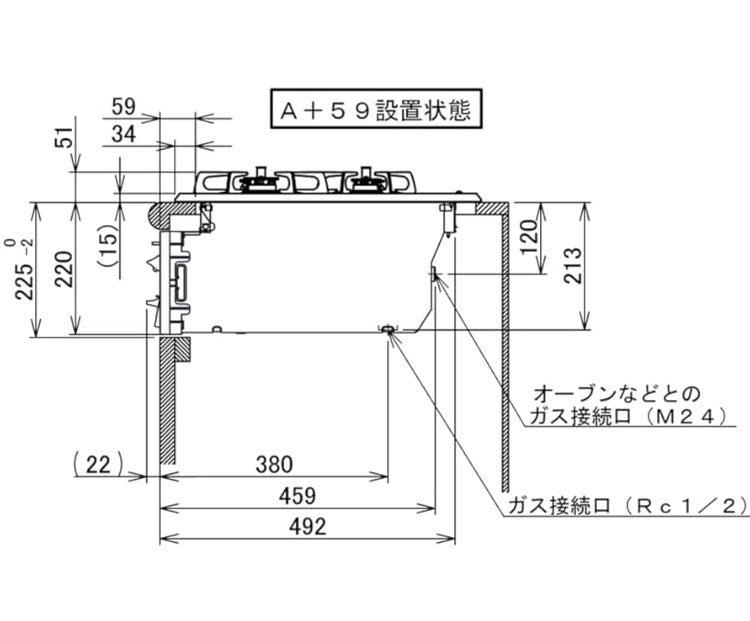 ビルトインガスコンロ ノーリツ プロパンガス用 両側強火タイプ N3GV2RWTQ1 LPG メタルトップ キッチン ガスコンロ