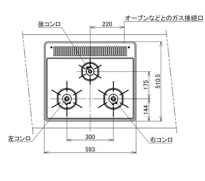 ビルトインガスコンロ ノーリツ ブラック N3GV2RWTQ1 12A13A メタルトップ 都市ガス用 両面強火タイプ キッチン