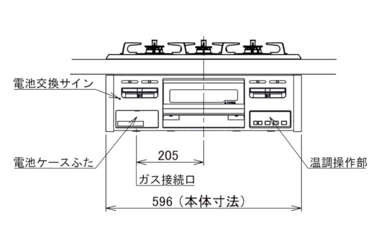 ビルトインガスコンロ ノーリツ ブラック N3GV2RWTQ1 12A13A メタルトップ 都市ガス用 両面強火タイプ キッチン