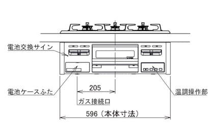 ビルトインガスコンロ ノーリツ ブラック N3GV2RWTQ1 12A13A メタルトップ 都市ガス用 両面強火タイプ キッチン