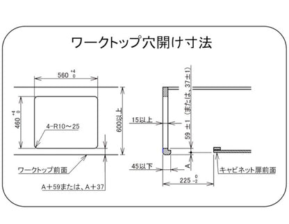 ビルトインガスコンロ ノーリツ N3WV5RWTQ1 LPG ブラック メタルトップ 3口ガスコンロ 両面焼きプロパンガス用