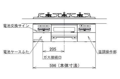 ビルトインガスコンロ 都市ガス用 ノーリツ 左右強火力 N3WV5RWTQ1 12A13A メタルトップ ブラック 無水両面焼き