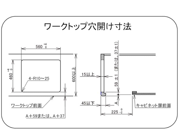 ビルトインガスコンロ 都市ガス用 ノーリツ 左右強火力 N3WV5RWTQ1 12A13A メタルトップ ブラック 無水両面焼き