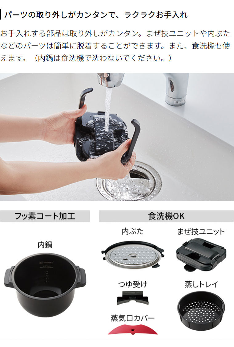 シャープ 水なし自動調理鍋 ヘルシオ ホットクック KN-HW16F-R レッド(代引不可)