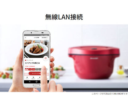 シャープ 水なし自動調理鍋 ヘルシオ ホットクック KN-HW16F-R レッド(代引不可)