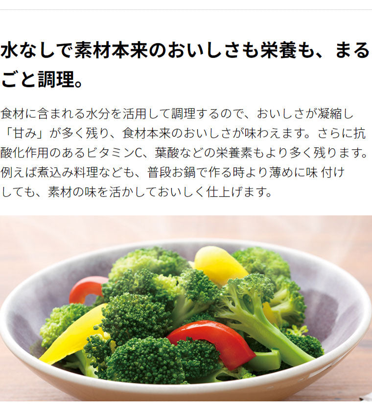 シャープ 水なし自動調理鍋 ヘルシオ ホットクック KN-HW16F-R レッド(代引不可)