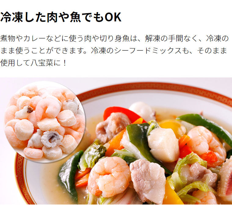 シャープ 水なし自動調理鍋 ヘルシオ ホットクック KN-HW16F-R レッド(代引不可)