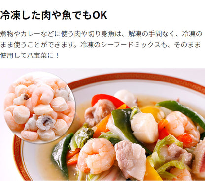 シャープ 水なし自動調理鍋 ヘルシオ ホットクック KN-HW16F-R レッド(代引不可)