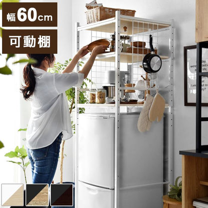 冷蔵庫ラック 幅60cm 大型レンジ対応 キッチン収納 台所 キッチン 隙間収納 すきま収納 キッチンラック 収納ラック ランドリーラック スチールラック キッチン 収納棚 収納(代引不可)