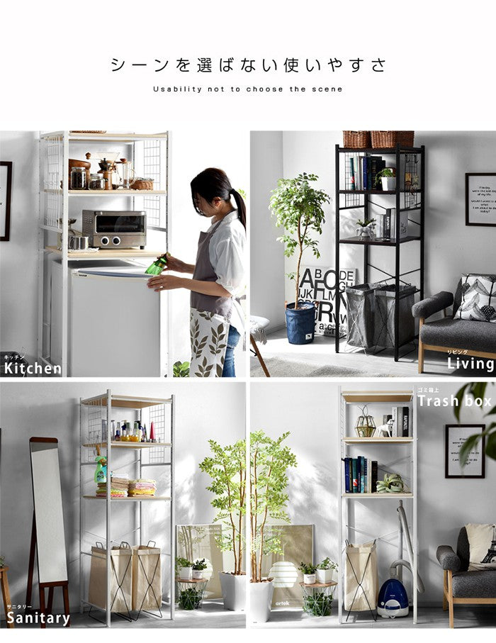 冷蔵庫ラック 幅60cm 大型レンジ対応 キッチン収納 台所 キッチン 隙間収納 すきま収納 キッチンラック 収納ラック ランドリーラック スチールラック キッチン 収納棚 収納(代引不可)