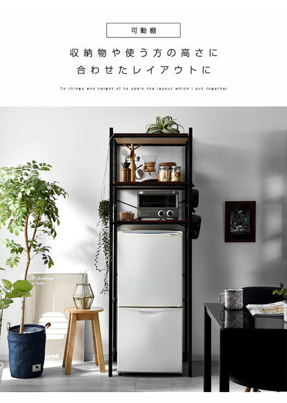 冷蔵庫ラック 幅60cm 大型レンジ対応 キッチン収納 台所 キッチン 隙間収納 すきま収納 キッチンラック 収納ラック ランドリーラック スチールラック キッチン 収納棚 収納(代引不可)