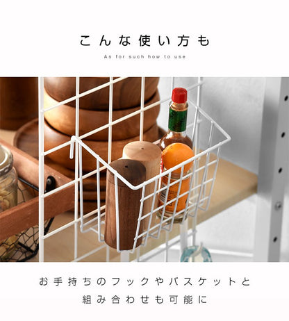 冷蔵庫ラック 幅60cm 大型レンジ対応 キッチン収納 台所 キッチン 隙間収納 すきま収納 キッチンラック 収納ラック ランドリーラック スチールラック キッチン 収納棚 収納(代引不可)