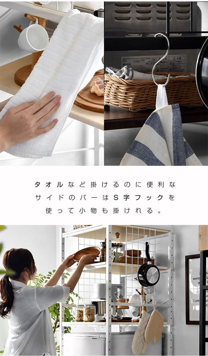 冷蔵庫ラック 幅60cm 大型レンジ対応 キッチン収納 台所 キッチン 隙間収納 すきま収納 キッチンラック 収納ラック ランドリーラック スチールラック キッチン 収納棚 収納(代引不可)