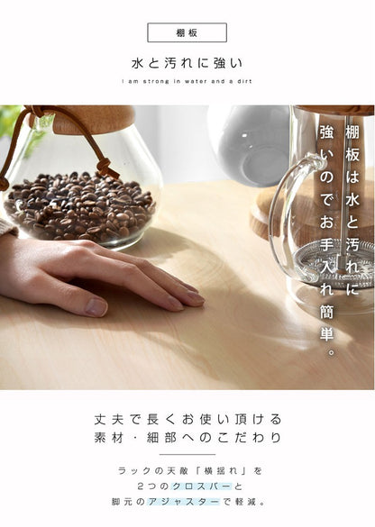 冷蔵庫ラック 幅60cm 大型レンジ対応 キッチン収納 台所 キッチン 隙間収納 すきま収納 キッチンラック 収納ラック ランドリーラック スチールラック キッチン 収納棚 収納(代引不可)