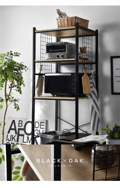 冷蔵庫ラック 幅60cm 大型レンジ対応 キッチン収納 台所 キッチン 隙間収納 すきま収納 キッチンラック 収納ラック ランドリーラック スチールラック キッチン 収納棚 収納(代引不可)