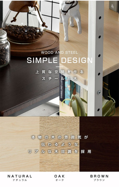 冷蔵庫ラック 幅60cm 大型レンジ対応 キッチン収納 台所 キッチン 隙間収納 すきま収納 キッチンラック 収納ラック ランドリーラック スチールラック キッチン 収納棚 収納(代引不可)