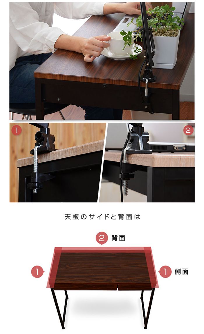 引き出し2杯付き デスク 90×45cm パソコンデスク 引き出し付き 木製 机 PCデスク 90cm幅 学習デスク 収納 コンパクト 勉強机 大人 テレワーク(代引不可)