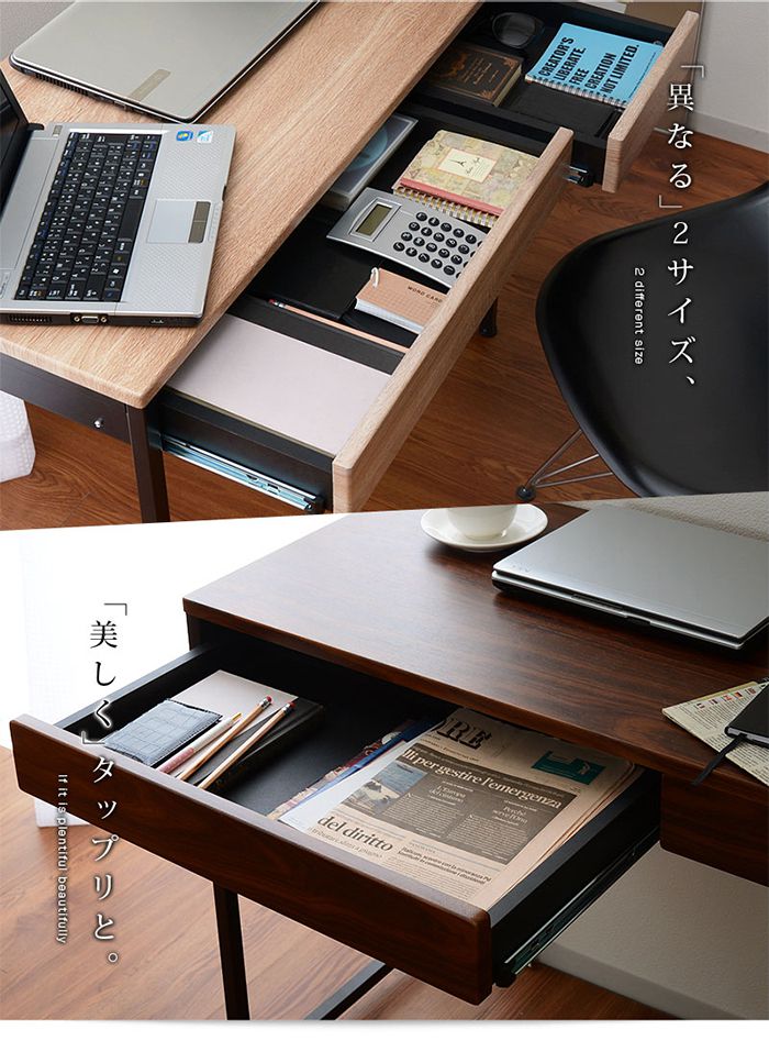 引き出し2杯付き デスク 90×45cm パソコンデスク 引き出し付き 木製 机 PCデスク 90cm幅 学習デスク 収納 コンパクト 勉強机 大人 テレワーク(代引不可)