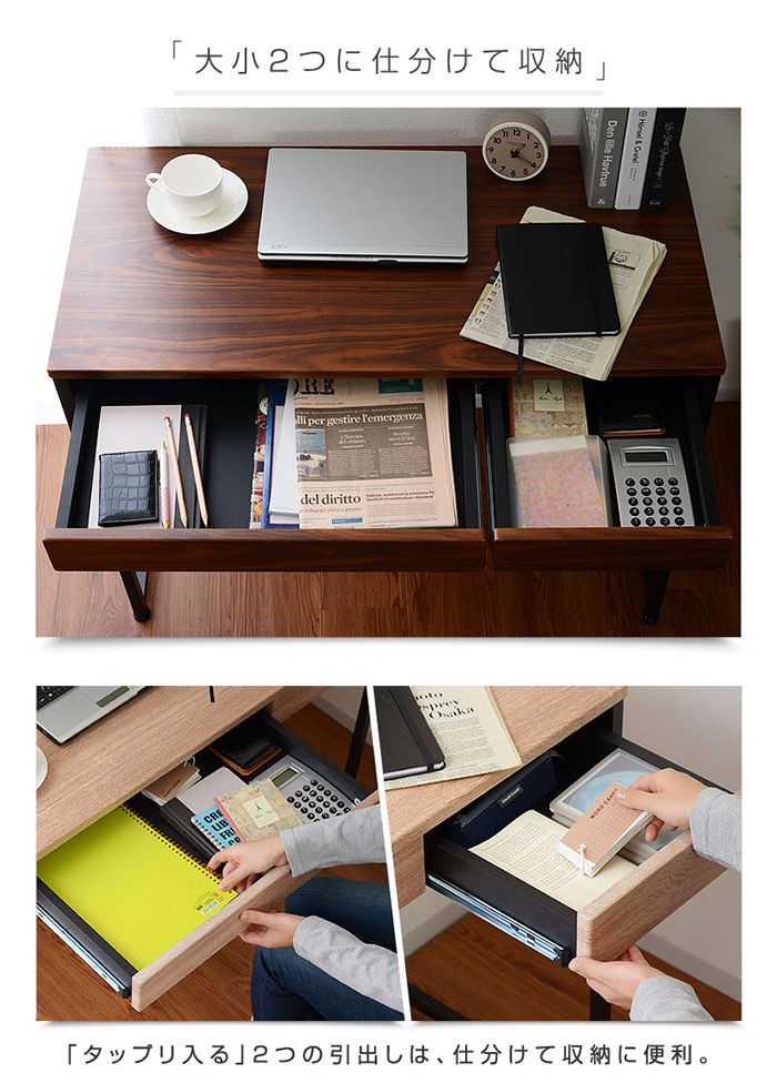 引き出し2杯付き デスク 90×45cm パソコンデスク 引き出し付き 木製 机 PCデスク 90cm幅 学習デスク 収納 コンパクト 勉強机 大人 テレワーク(代引不可)