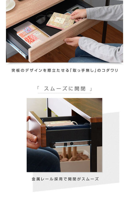 引き出し2杯付き デスク 90×45cm パソコンデスク 引き出し付き 木製 机 PCデスク 90cm幅 学習デスク 収納 コンパクト 勉強机 大人 テレワーク(代引不可)