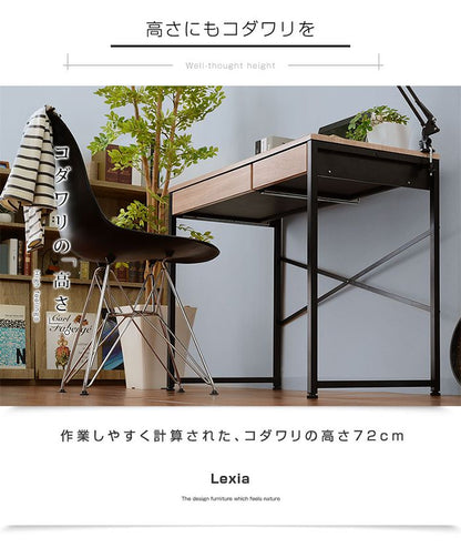 引き出し2杯付き デスク 90×45cm パソコンデスク 引き出し付き 木製 机 PCデスク 90cm幅 学習デスク 収納 コンパクト 勉強机 大人 テレワーク(代引不可)