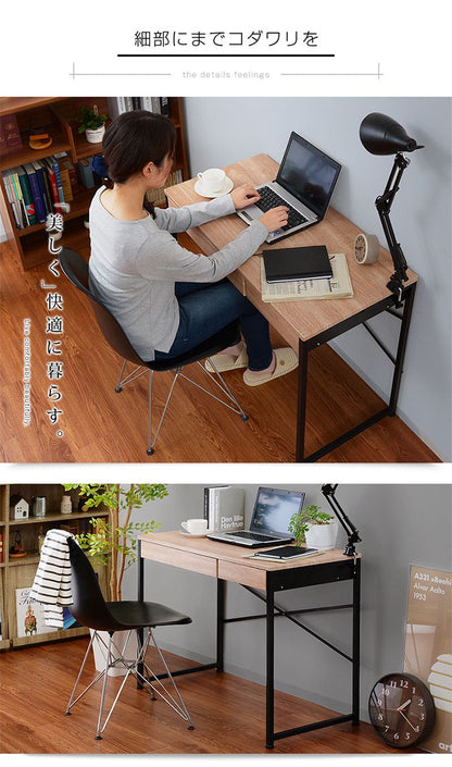 引き出し2杯付き デスク 90×45cm パソコンデスク 引き出し付き 木製 机 PCデスク 90cm幅 学習デスク 収納 コンパクト 勉強机 大人 テレワーク(代引不可)