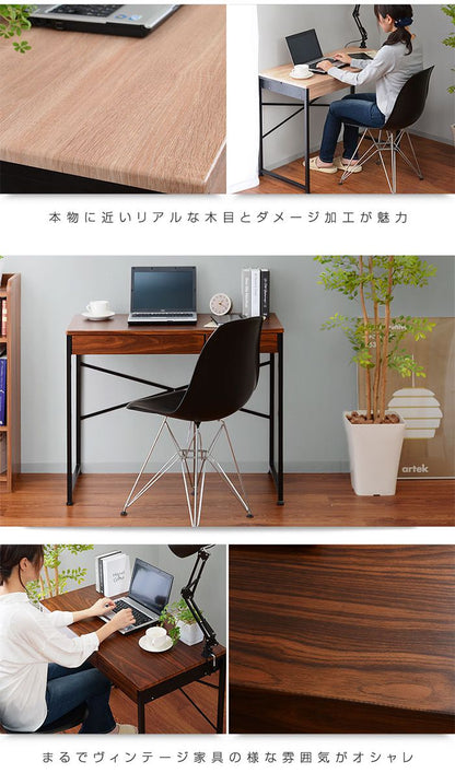 引き出し2杯付き デスク 90×45cm パソコンデスク 引き出し付き 木製 机 PCデスク 90cm幅 学習デスク 収納 コンパクト 勉強机 大人 テレワーク(代引不可)