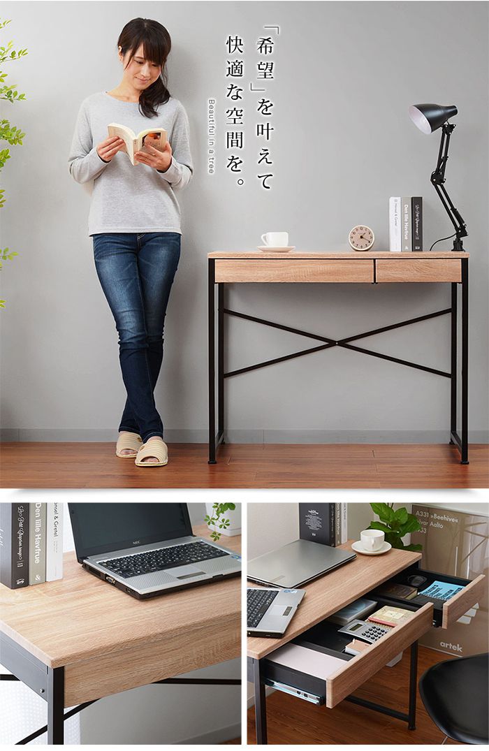 引き出し2杯付き デスク 90×45cm パソコンデスク 引き出し付き 木製 机 PCデスク 90cm幅 学習デスク 収納 コンパクト 勉強机 大人 テレワーク(代引不可)