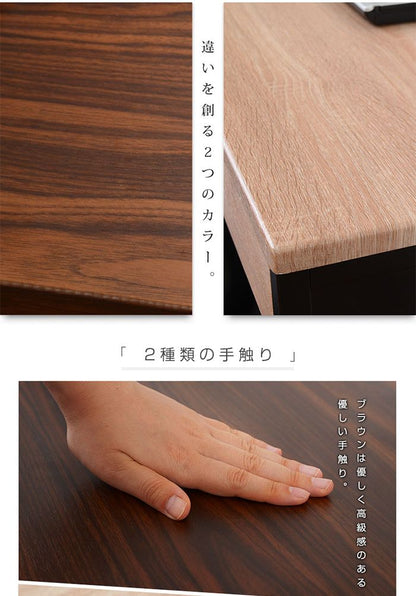 引き出し2杯付き デスク 90×45cm パソコンデスク 引き出し付き 木製 机 PCデスク 90cm幅 学習デスク 収納 コンパクト 勉強机 大人 テレワーク(代引不可)