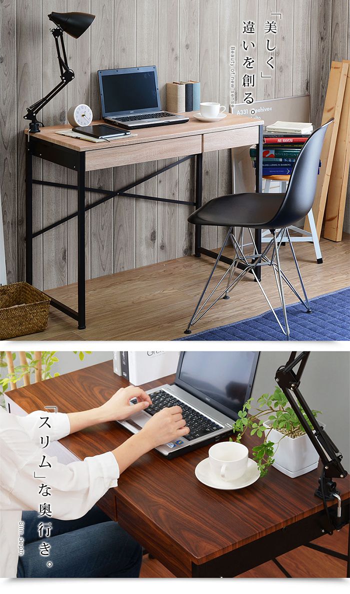 引き出し2杯付き デスク 90×45cm パソコンデスク 引き出し付き 木製 机 PCデスク 90cm幅 学習デスク 収納 コンパクト 勉強机 大人 テレワーク(代引不可)