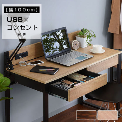 USB×コンセント付き パソコンデスク 幅100cm 太脚デザイン 引き出し付き PCデスク 机 学習机 勉強机 デスク ワークデスク(代引不可)