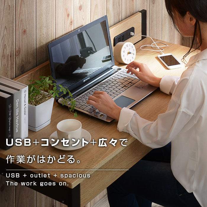 USB×コンセント付き パソコンデスク 幅100cm 太脚デザイン 引き出し付き PCデスク 机 学習机 勉強机 デスク ワークデスク(代引不可)