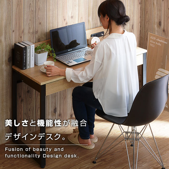 USB×コンセント付き パソコンデスク 幅100cm 太脚デザイン 引き出し付き PCデスク 机 学習机 勉強机 デスク ワークデスク(代引不可)