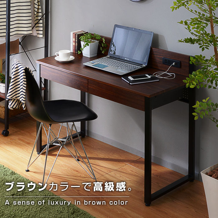 USB×コンセント付き パソコンデスク 幅100cm 太脚デザイン 引き出し付き PCデスク 机 学習机 勉強机 デスク ワークデスク(代引不可)