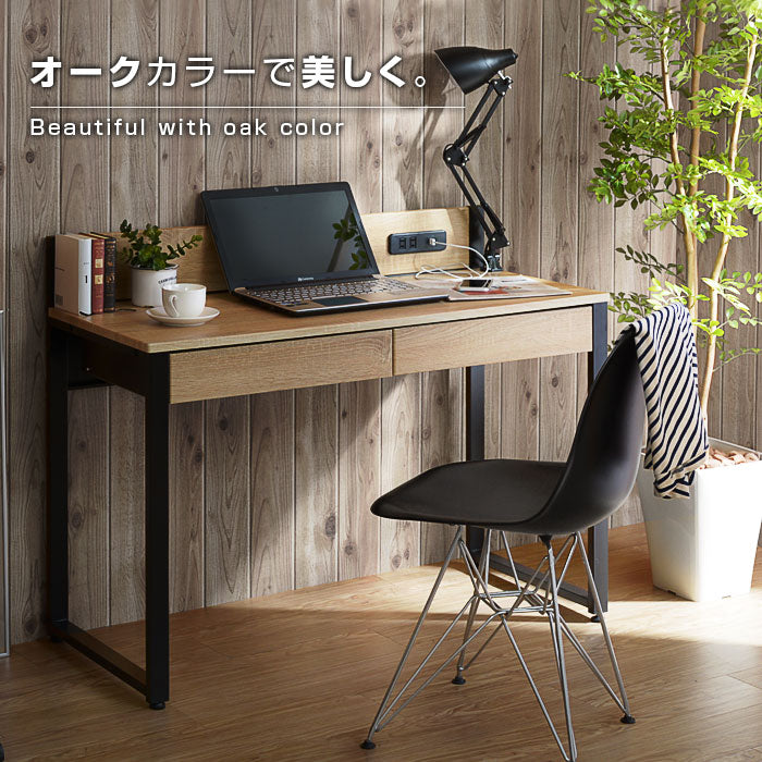 USB×コンセント付き パソコンデスク 幅100cm 太脚デザイン 引き出し付き PCデスク 机 学習机 勉強机 デスク ワークデスク(代引不可)