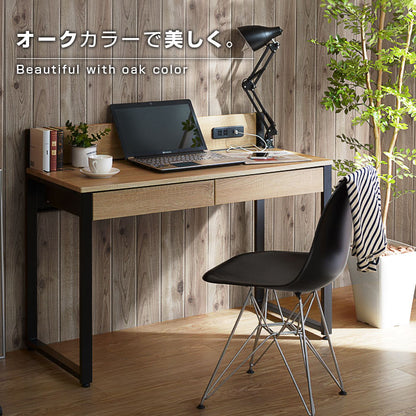 USB×コンセント付き パソコンデスク 幅100cm 太脚デザイン 引き出し付き PCデスク 机 学習机 勉強机 デスク ワークデスク(代引不可)