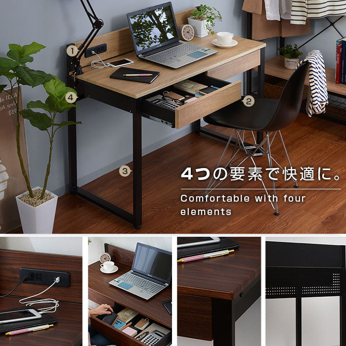 USB×コンセント付き パソコンデスク 幅100cm 太脚デザイン 引き出し付き PCデスク 机 学習机 勉強机 デスク ワークデスク(代引不可)