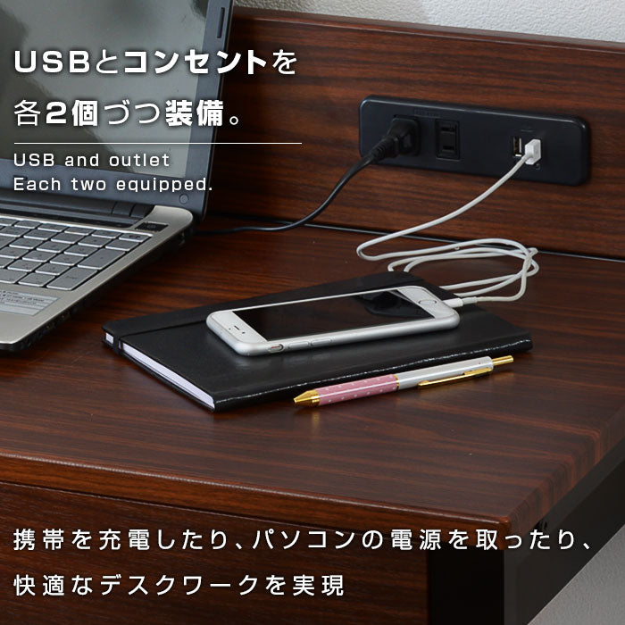 USB×コンセント付き パソコンデスク 幅100cm 太脚デザイン 引き出し付き PCデスク 机 学習机 勉強机 デスク ワークデスク(代引不可)